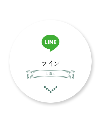 banner_3_line
